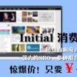 彩吧论坛天齐网首页